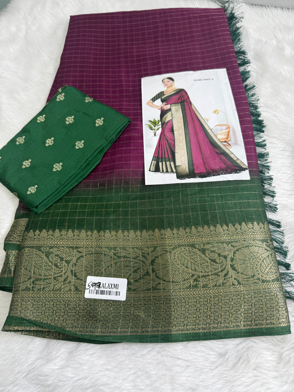 Beautiful Dola silk wine with green boarder saree