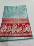 Dharmavaram pattu saree